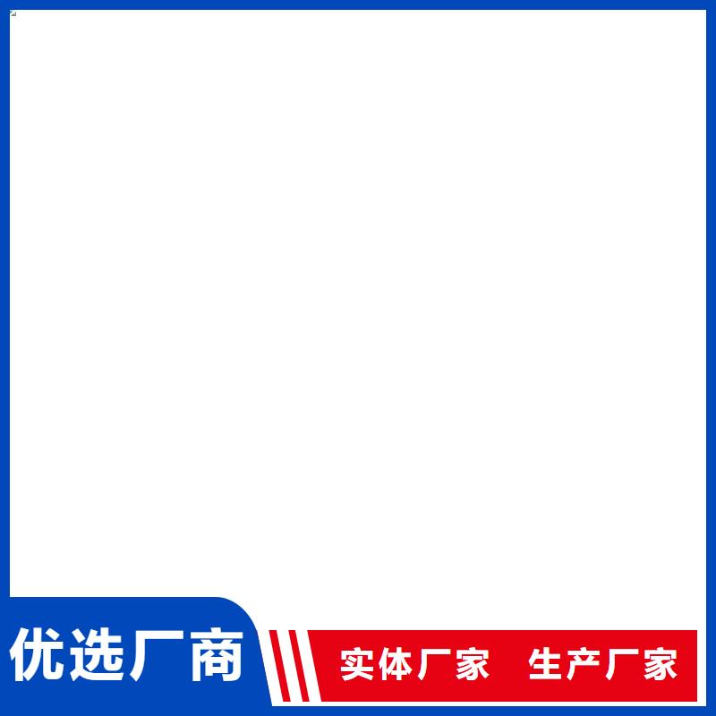 BMP-3路桥防水涂料多家仓库免费询价弹性重防腐特种涂料