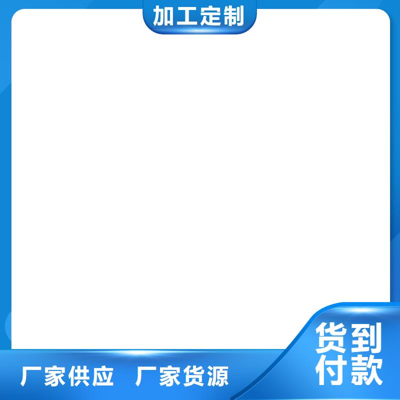 VRA-LM复合防腐防水涂料免费安装货源水性聚氨酯防水防腐涂料