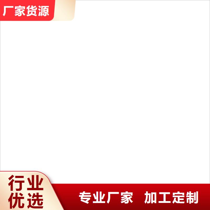 环氧煤沥青漆喷涂一周内订制批发环氧沥青漆防腐