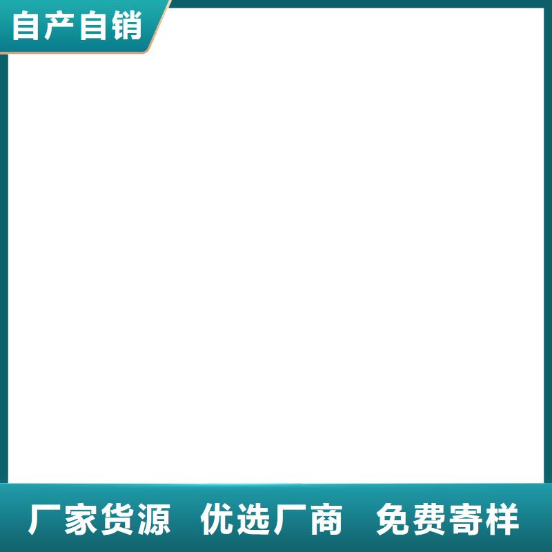 防腐涂料环氧一站式厂家行业优选环氧防腐漆环氧漆