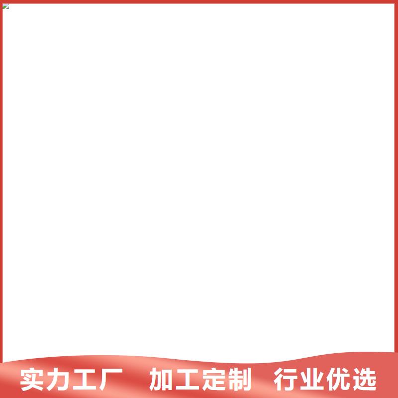 高聚物改性沥青防水涂料质量三包免费寄样水性渗透型防腐蚀涂料
