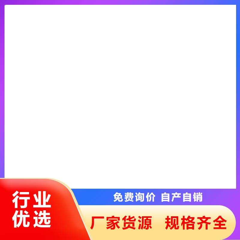 1.5水泥基渗透结晶型防水涂料施工48小时厂家供应环氧沥青漆防腐多少钱一平方