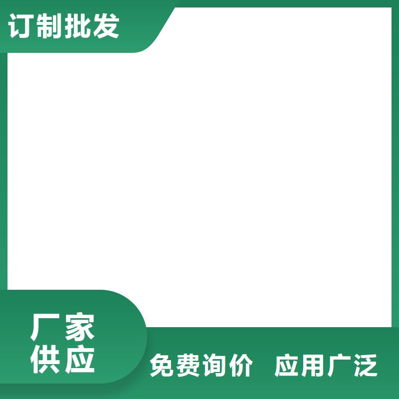 EMA弹性环氧改性防腐涂料质量看得见免费询价丙烯酸共聚物基混凝土保护剂