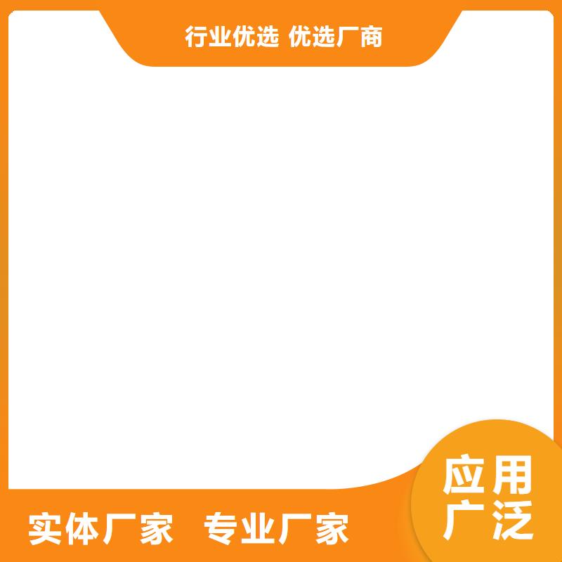 湖南环氧煤沥青漆用心做品质厂家货源环氧沥青厚浆型防腐涂料