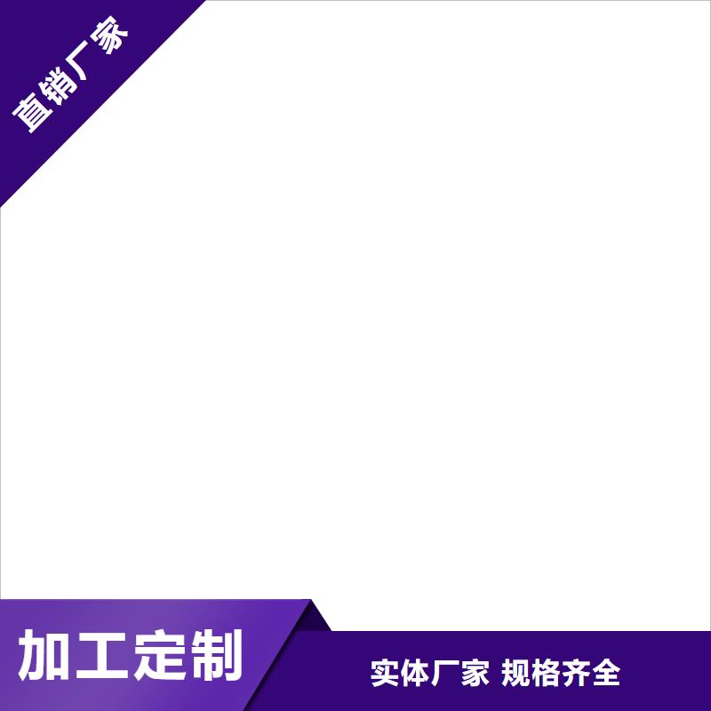 CSPA渗透结晶型混凝土防腐保护剂卓越品质保障厂家货源VRA-II型复合防腐防水涂料