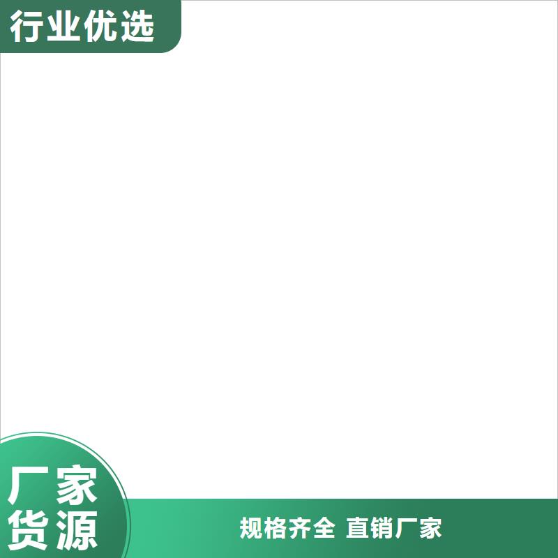 环氧沥青漆底漆口碑好实力强直销厂家环氧煤沥青漆面漆