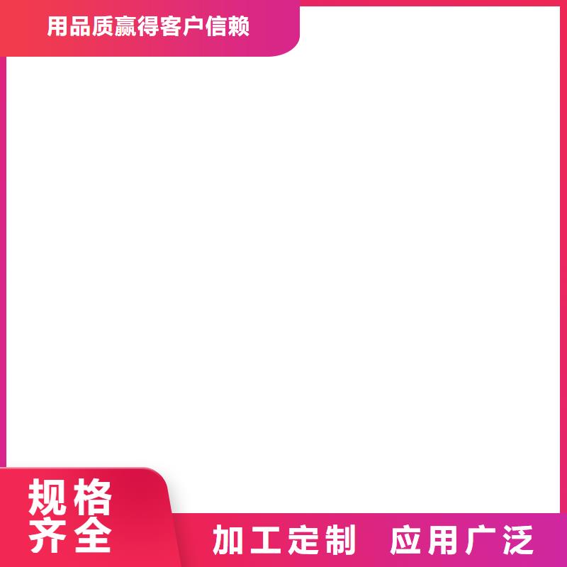 SBS改性沥青桥面防水涂料符合行业标准应用广泛LM复合防水涂料