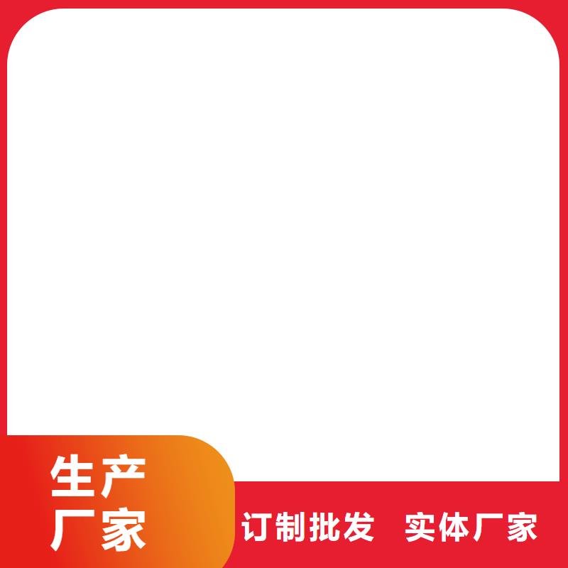 环氧煤沥青漆喷涂一周内订制批发环氧沥青漆防腐