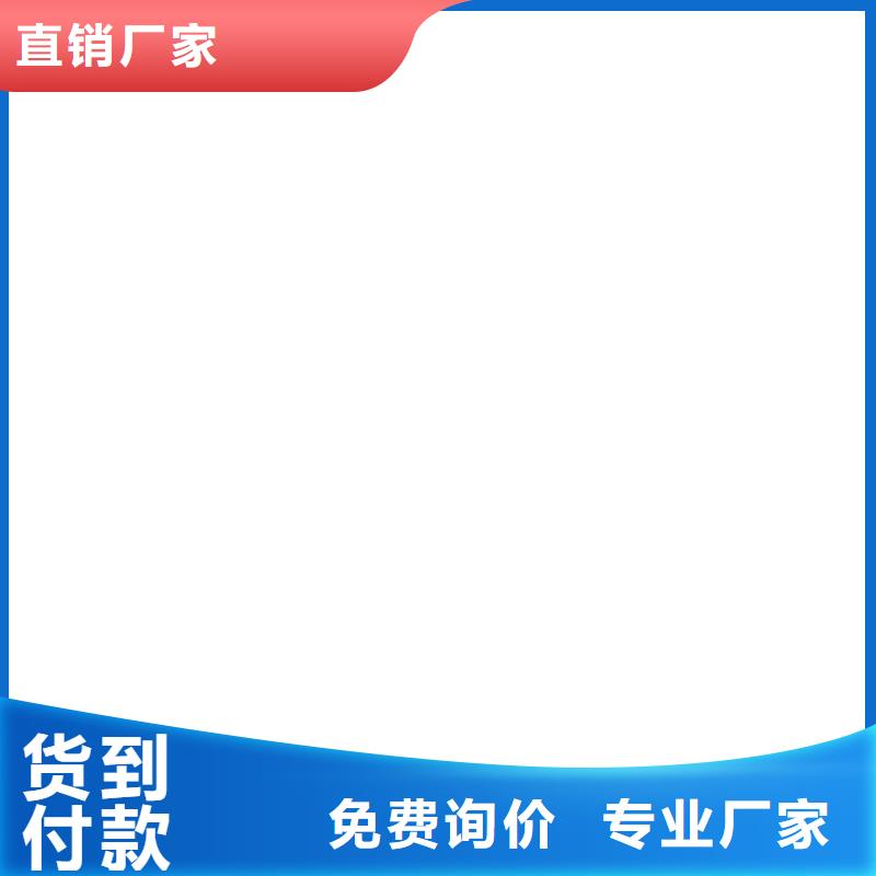 环氧沥青涂料详细参数直销厂家水泥基结晶渗透型涂料防水