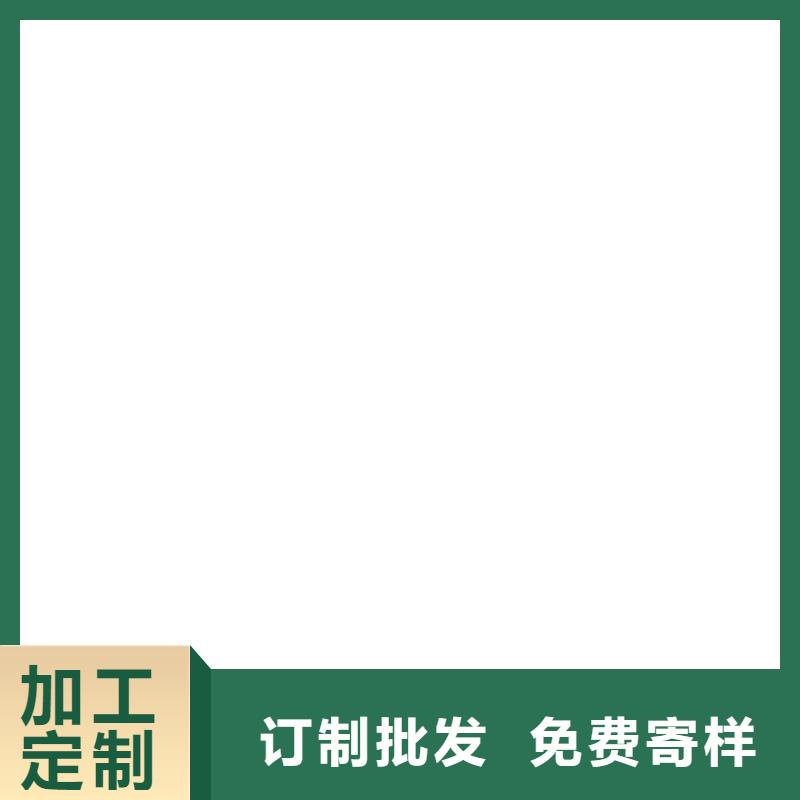 HUT-1型聚合物改性沥青防水涂料实地大厂生产J55B冷却塔专用防腐防水涂料