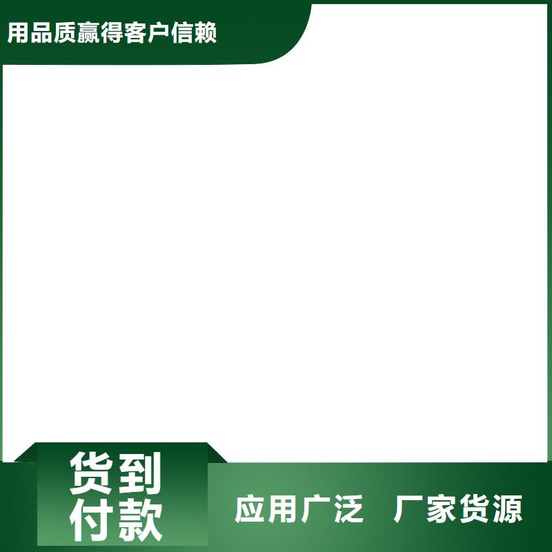 环氧煤沥青涂料防腐多少钱售后无忧量大从优环氧煤沥青防腐涂料