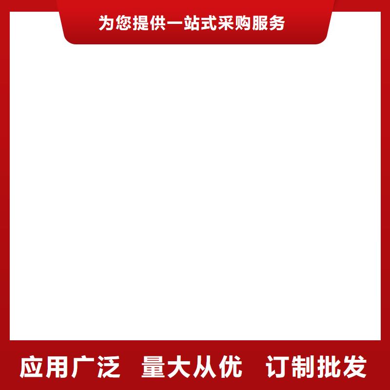 高聚物改性沥青防水涂料质量三包免费寄样水性渗透型防腐蚀涂料
