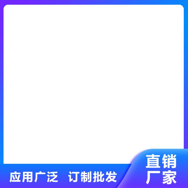 环氧沥青防腐涂料多少钱一平方大品牌值得信赖行业优选环氧煤沥青漆底漆
