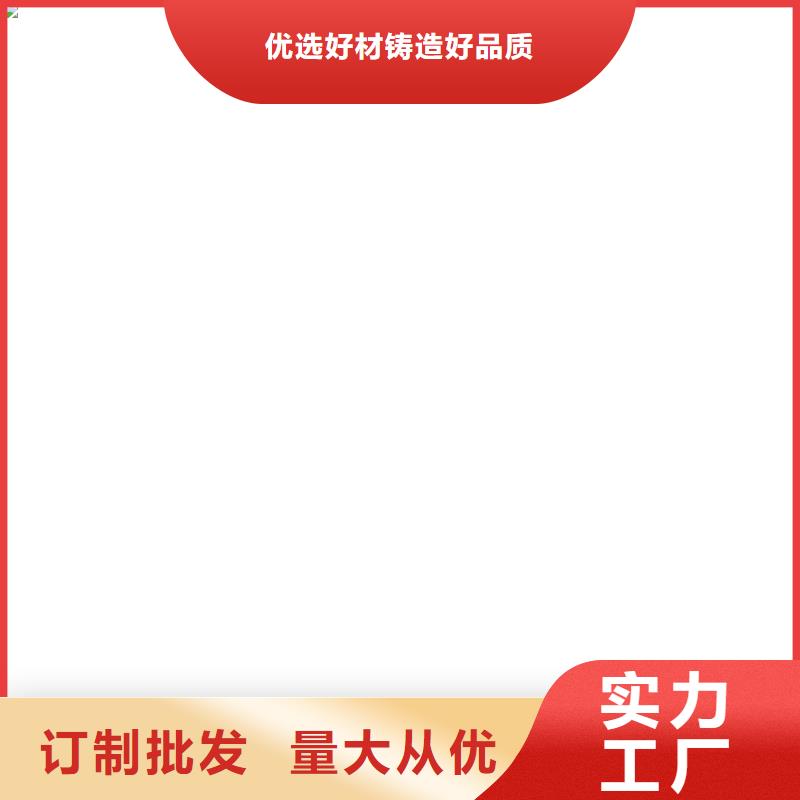 SBS改性沥青桥面防水涂料厂家直销直供订制批发VRA1001型复合防腐防水涂料