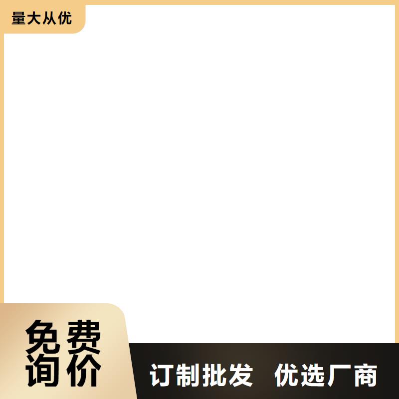 BMP-3路桥防水涂料实拍品质保障行业优选二阶反应型桥面防水涂料
