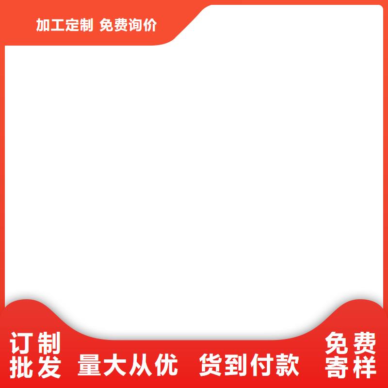 有机硅烷丙烯酸复合防水涂料热销产品实体乙烯基酯柔性防腐防水涂料