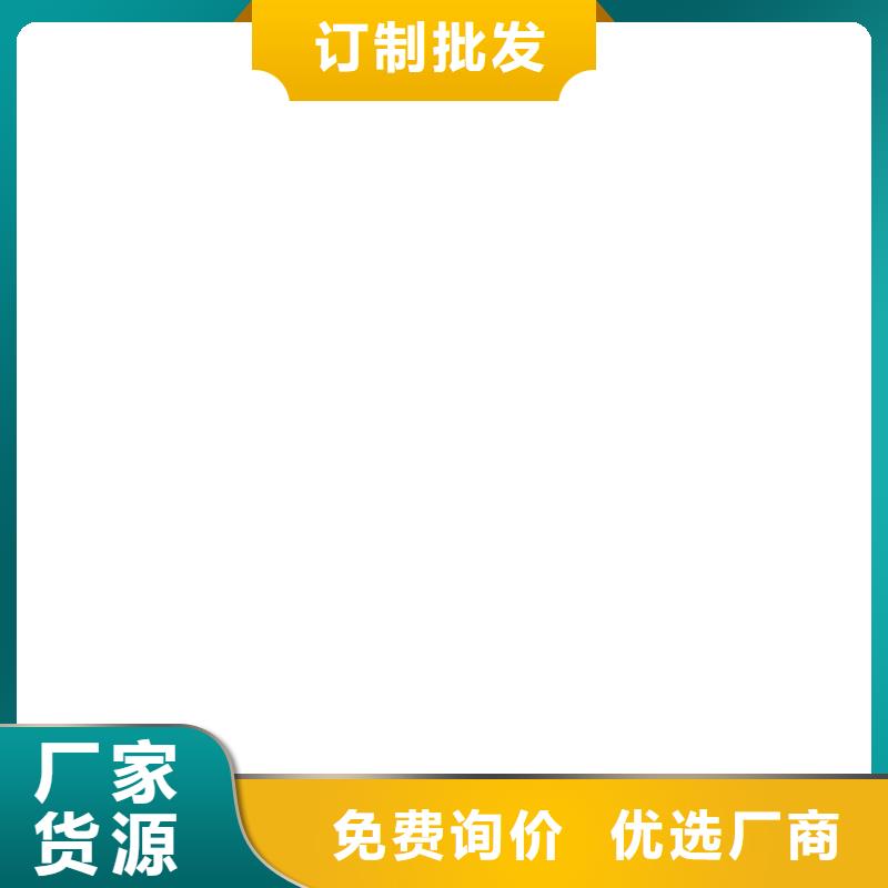 有机硅烷丙烯酸复合防水涂料热销产品实体乙烯基酯柔性防腐防水涂料
