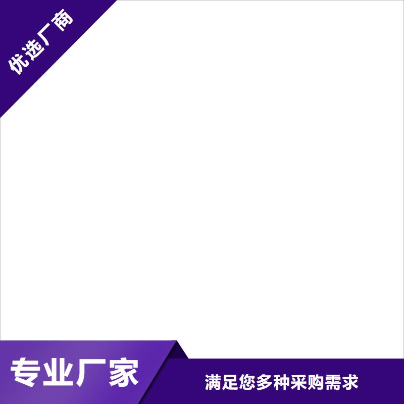 环氧煤沥青漆喷涂一周内订制批发环氧沥青漆防腐