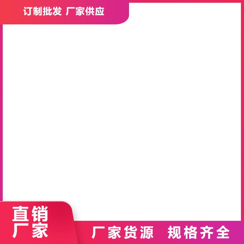 水泥基渗透结晶型防水涂料施工工厂现货供应直销厂家煤沥青底漆环氧