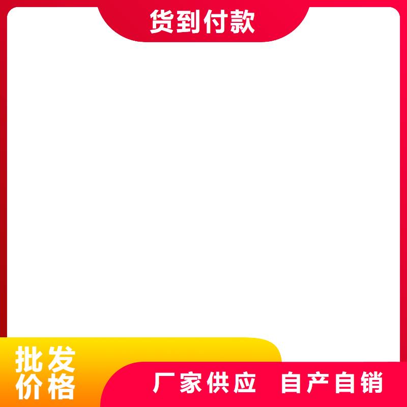 MEAC高弹性环氧改性防腐涂料匠心制造厂家供应VRA氟碳乙烯聚酯防腐涂料