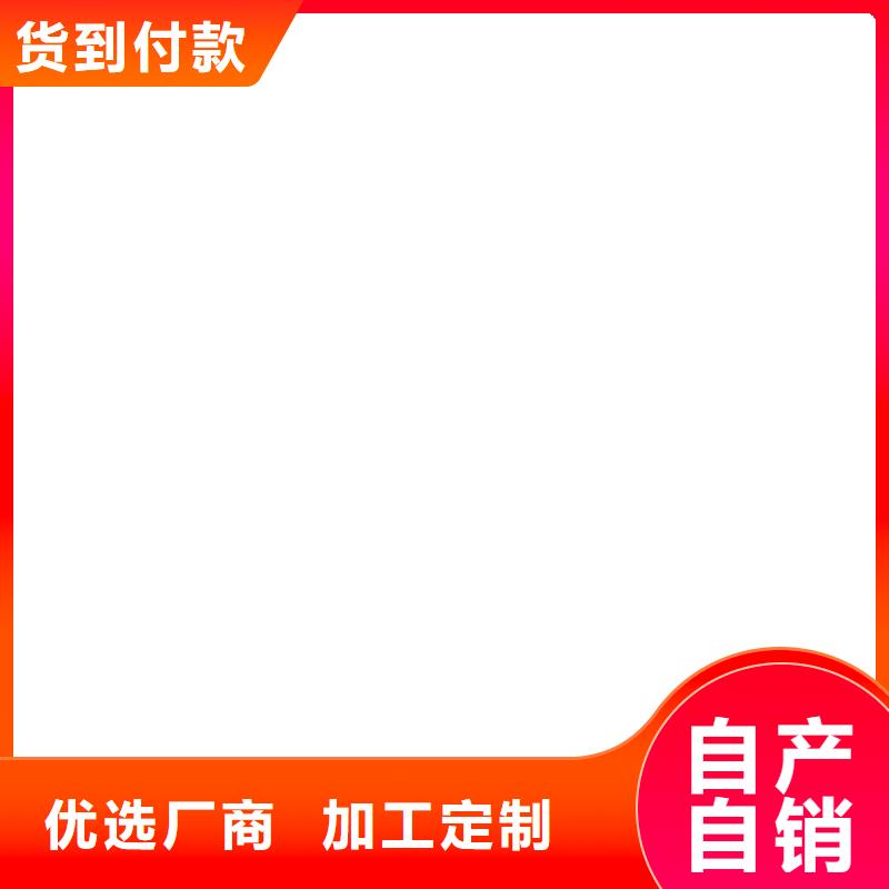 PEO丙乙烯酸脂（酯）防腐防水涂料精工细作品质优良自产自销PEO有机防水涂料