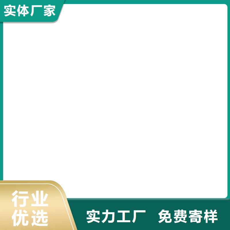 HUT-1型聚合物改性沥青防水涂料实地大厂生产J55B冷却塔专用防腐防水涂料