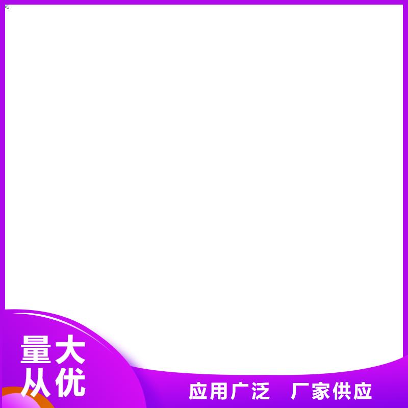 EMA弹性环氧改性防腐涂料质量看得见免费询价丙烯酸共聚物基混凝土保护剂