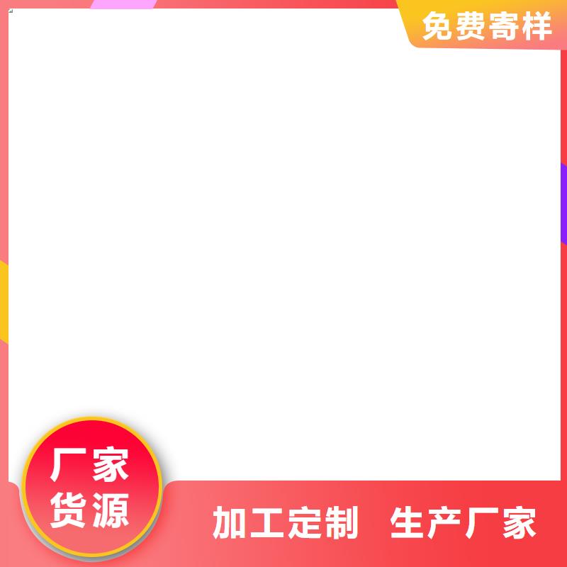 LM龟裂自闭型防水涂料好货直销优选厂商无溶剂弹性防腐防水涂料