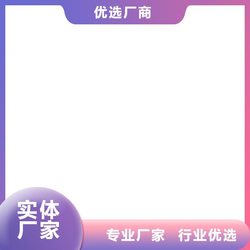 环氧沥青面漆用心做品质厂家货源环氧媒沥青防腐涂料