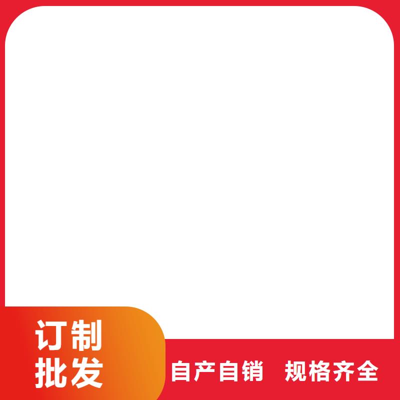 BMP-3路桥防水涂料多家仓库免费询价弹性重防腐特种涂料