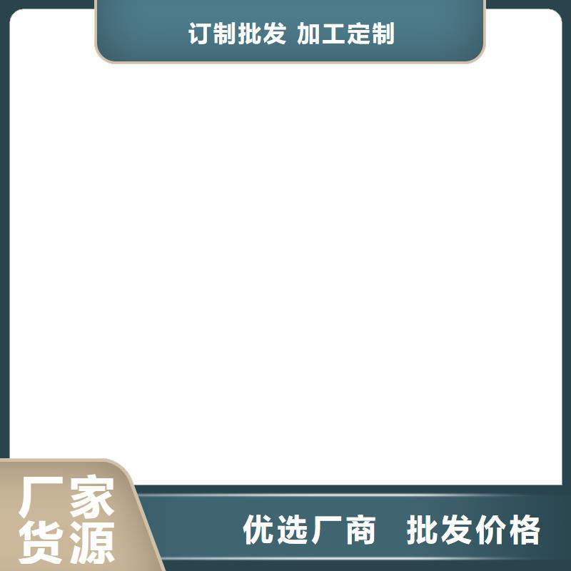 HUT-1型聚合物改性沥青防水涂料实地大厂生产J55B冷却塔专用防腐防水涂料