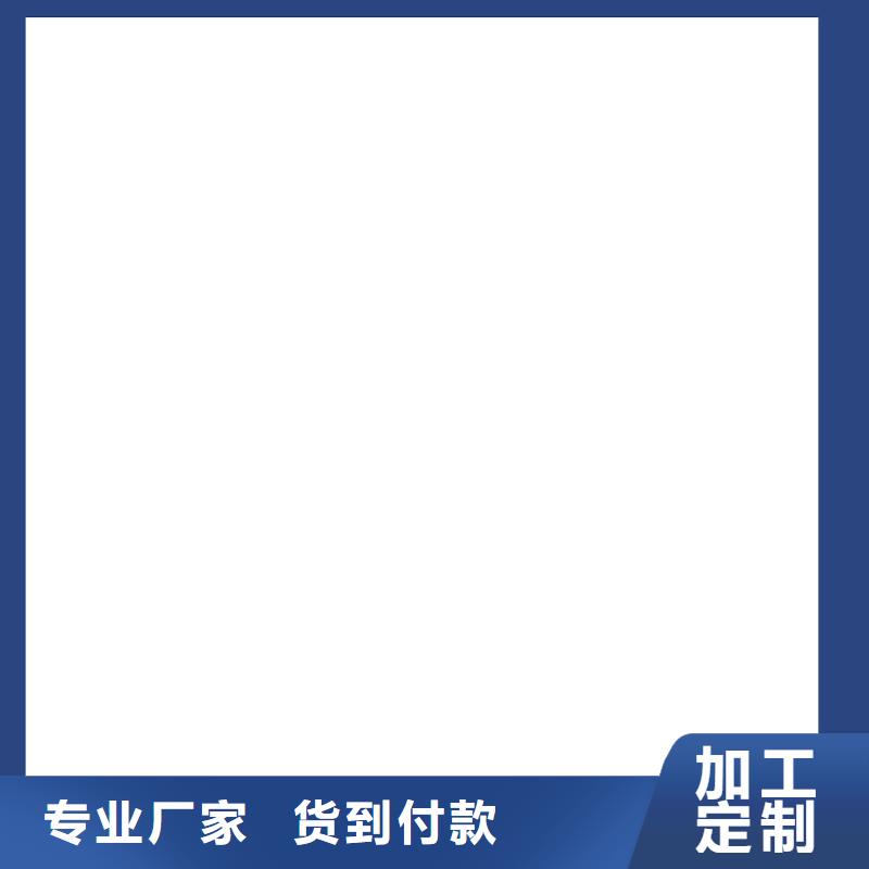 水泥结晶防水渗透涂料厂家供应厂家供应环氧煤沥青重防腐漆