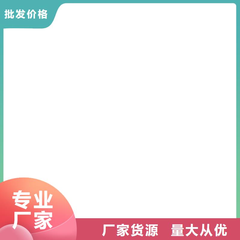 环氧煤沥青涂料防腐多少钱工厂现货供应生产厂家水泥基渗透结晶
