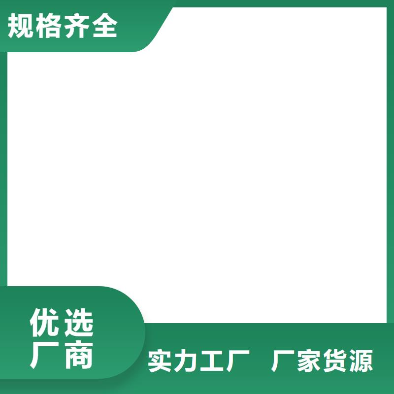 MN-J55型水性防水涂料精选好货供应EMA-II型防腐防水涂料