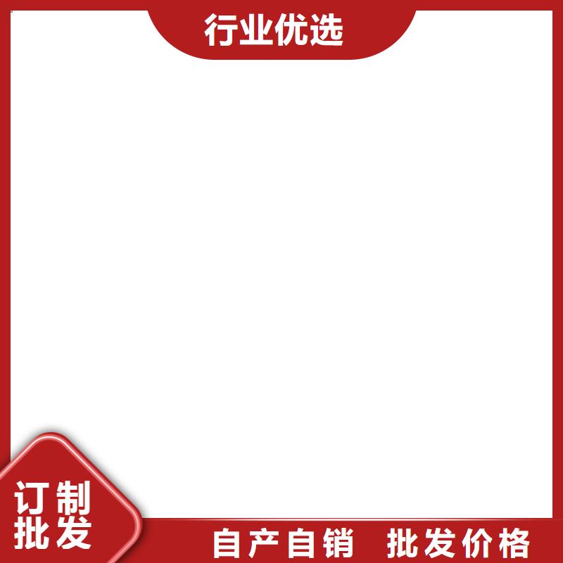 LM龟裂自闭型防水涂料好货直销优选厂商无溶剂弹性防腐防水涂料