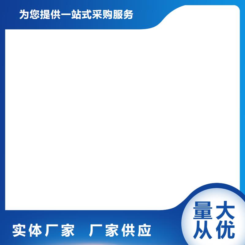 防腐涂料环氧一站式厂家行业优选环氧防腐漆环氧漆
