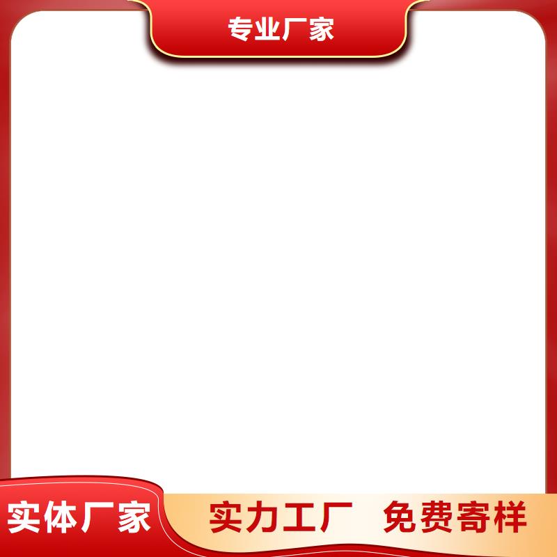 EMA弹性环氧改性防腐涂料质量看得见免费询价丙烯酸共聚物基混凝土保护剂