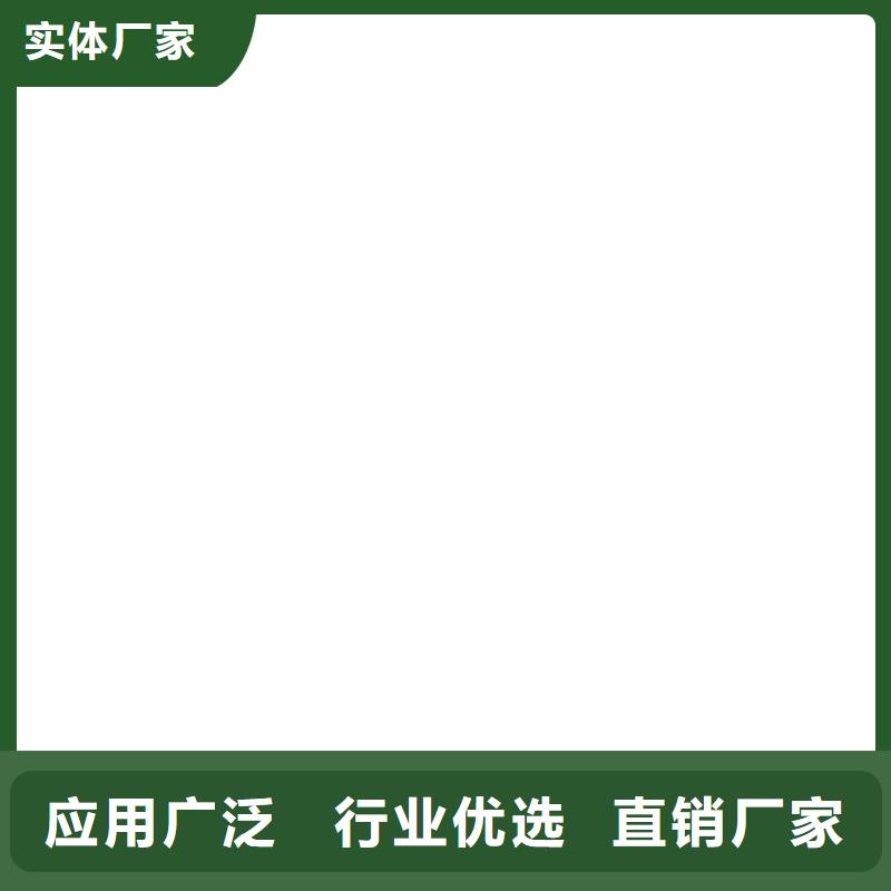 环氧沥青涂料详细参数直销厂家水泥基结晶渗透型涂料防水