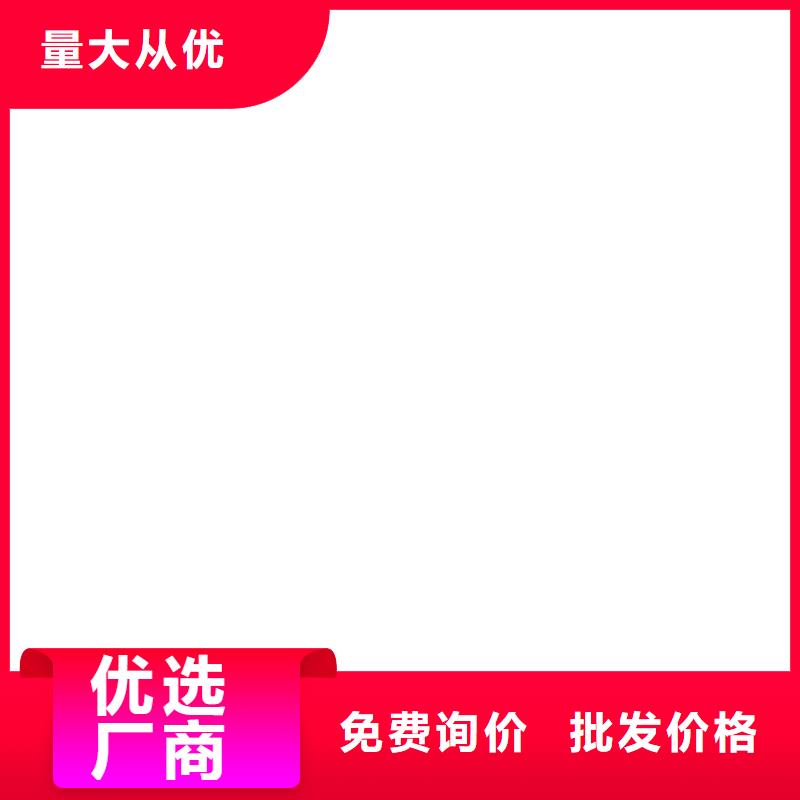 环氧煤沥青涂料防腐多少钱售后无忧量大从优环氧煤沥青防腐涂料