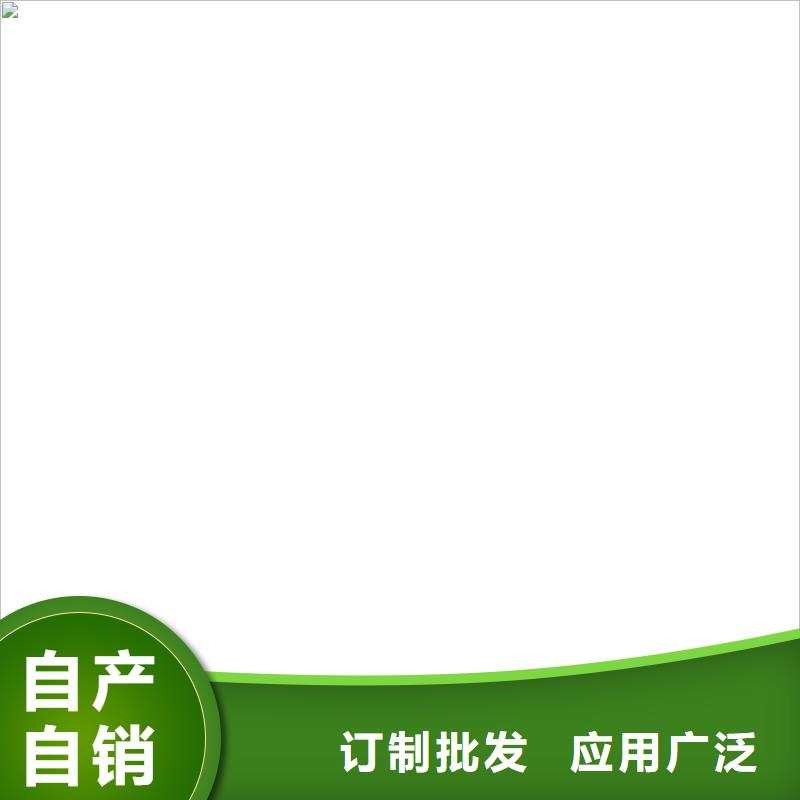 弹性重防腐特种涂料设备齐全支持优选厂商TNR-合成高分子防水涂膜