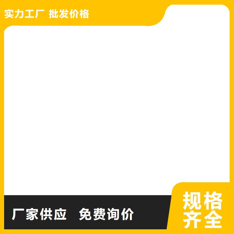 EMA弹性环氧改性防腐涂料质量看得见免费询价丙烯酸共聚物基混凝土保护剂
