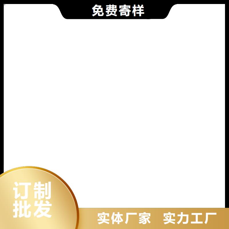 湖南环氧煤沥青漆用心做品质厂家货源环氧沥青厚浆型防腐涂料