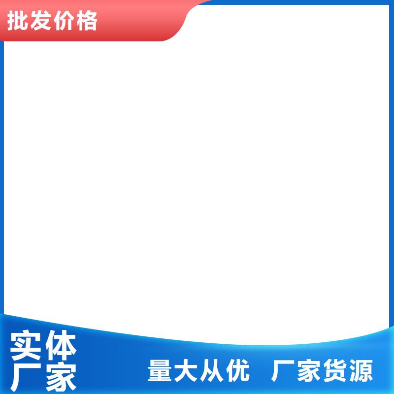 环氧沥青漆底漆口碑好实力强直销厂家环氧煤沥青漆面漆