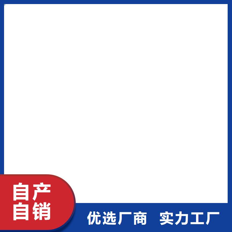 环氧煤沥青涂料防腐多少钱工厂现货供应生产厂家水泥基渗透结晶