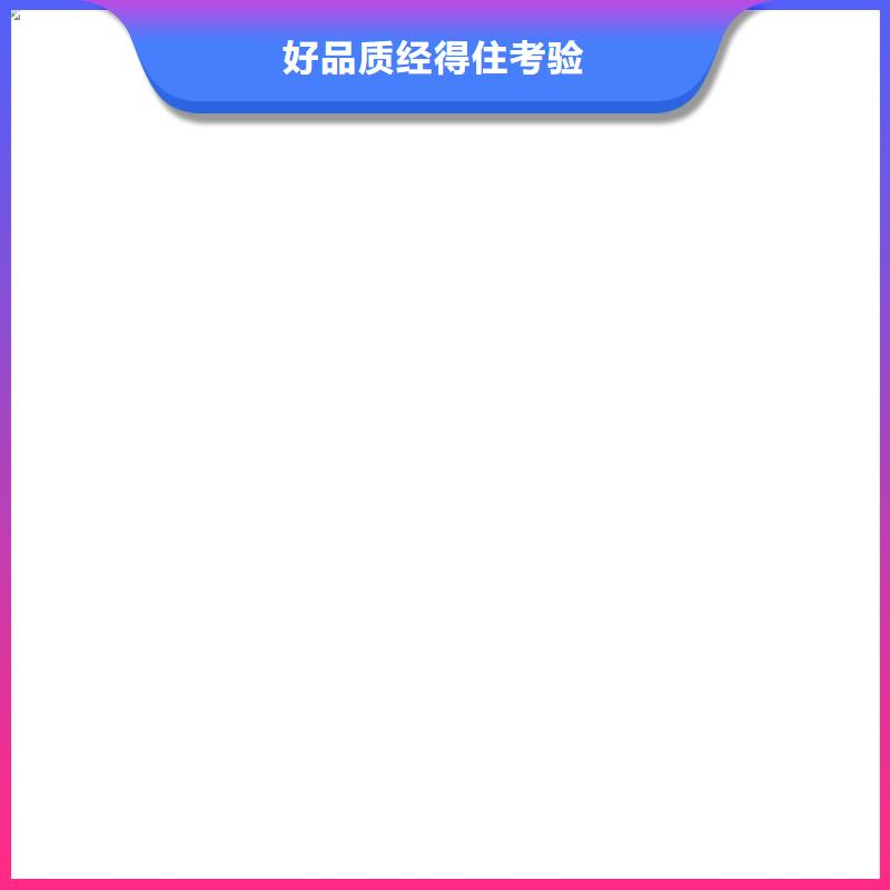 SBS改性沥青桥面防水涂料厂家精选厂家货源SWP路桥防水涂料