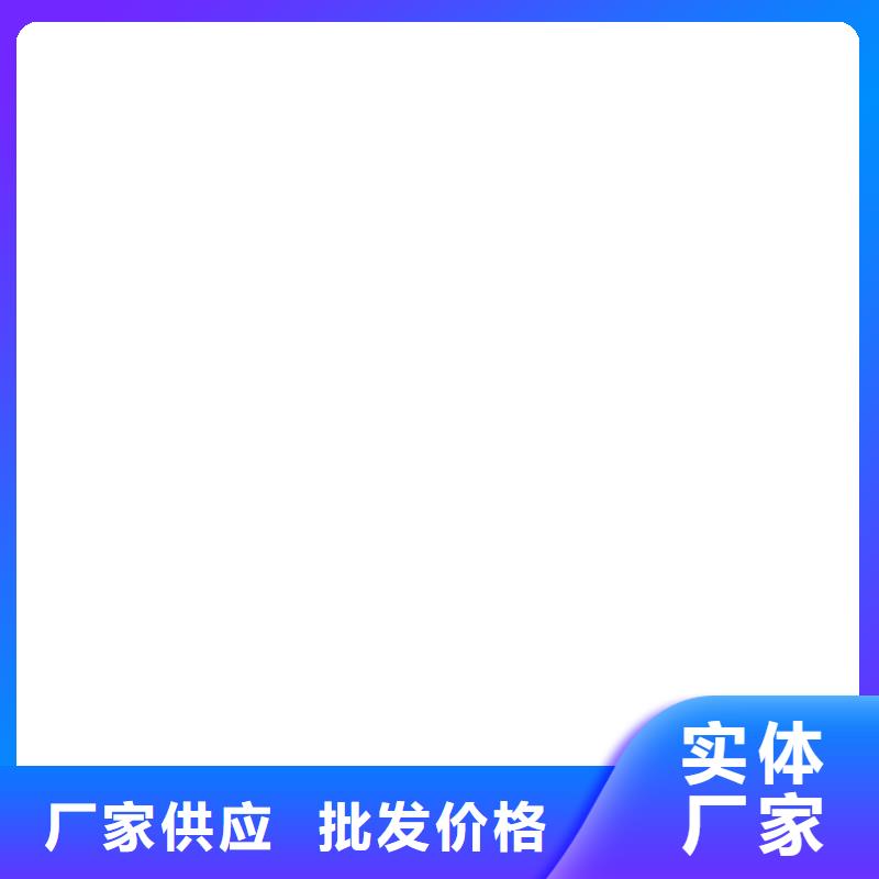 环氧煤沥青涂料防腐多少钱售后无忧量大从优环氧煤沥青防腐涂料