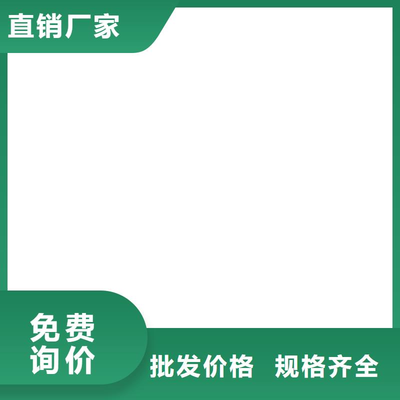 环氧沥青涂料详细参数直销厂家水泥基结晶渗透型涂料防水