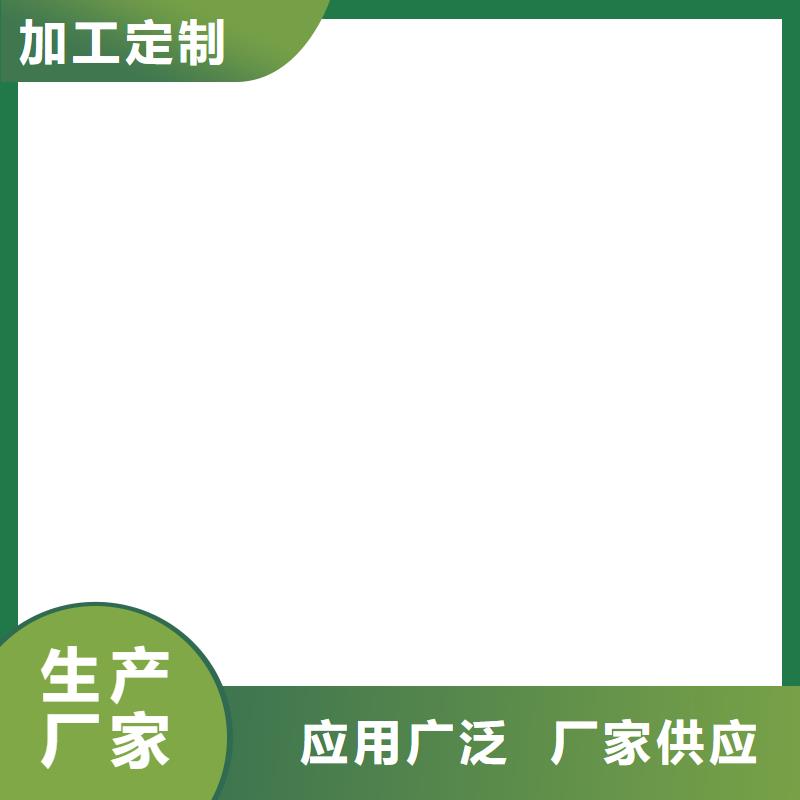 SBS改性沥青桥面防水涂料厂家精选厂家货源SWP路桥防水涂料