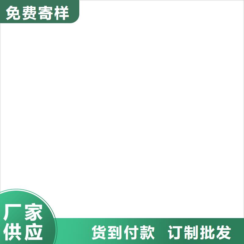 有机硅烷丙烯酸复合防水涂料热销产品实体乙烯基酯柔性防腐防水涂料