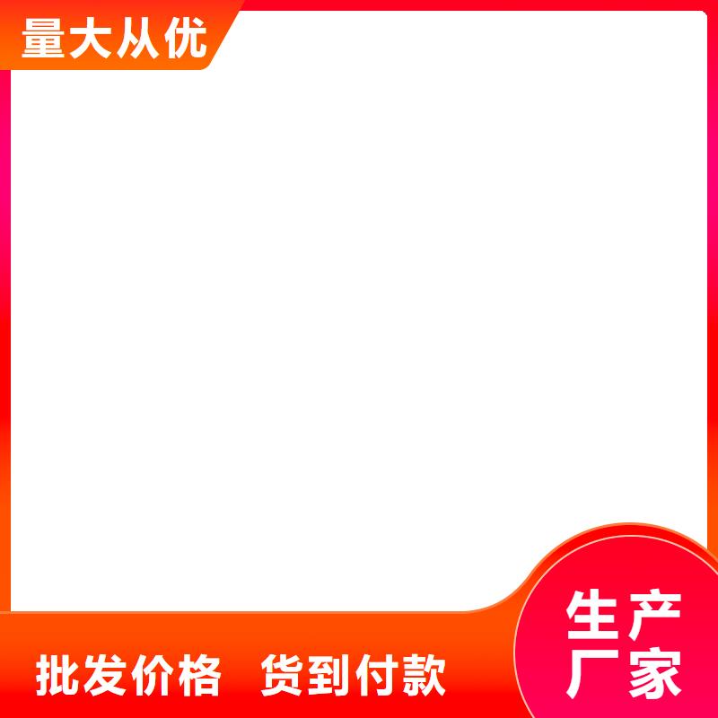 环氧沥青涂料详细参数直销厂家水泥基结晶渗透型涂料防水